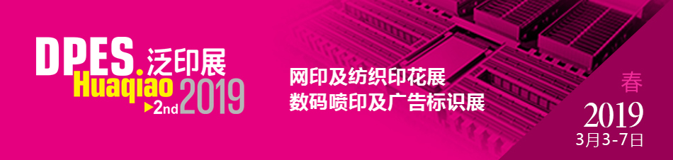 365上市公司(英国)集团-官方网站
