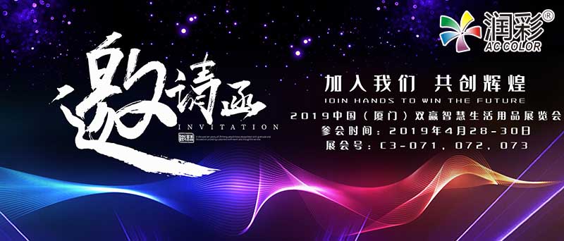 365上市公司(英国)集团-官方网站