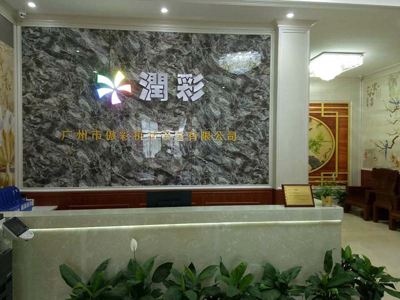 保温杯圆柱体打印机厂家哪家好？应该要若何选择？