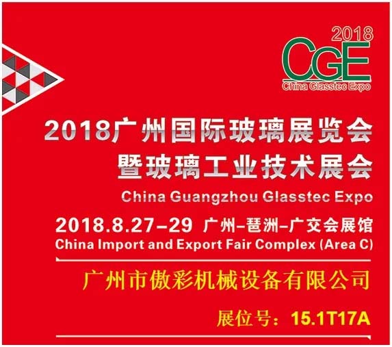 365上市公司(英国)集团-官方网站