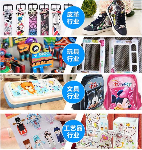 uv打印机为什么好多人让渡？