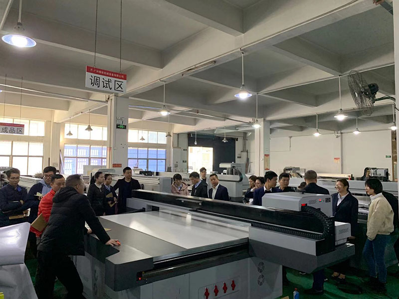 英国365上市公司机械工厂