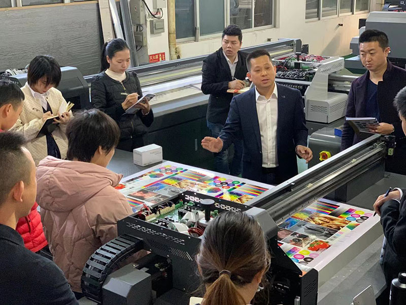 英国365上市公司机械平板打印机培训