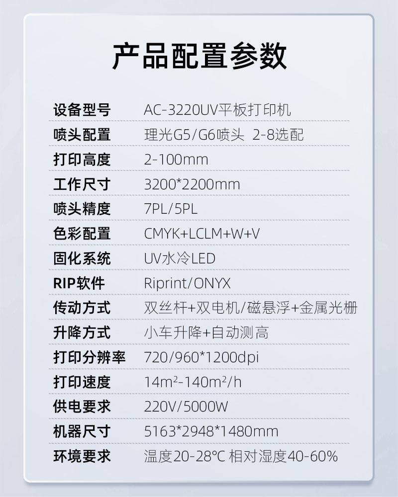 365上市公司(英国)集团-官方网站