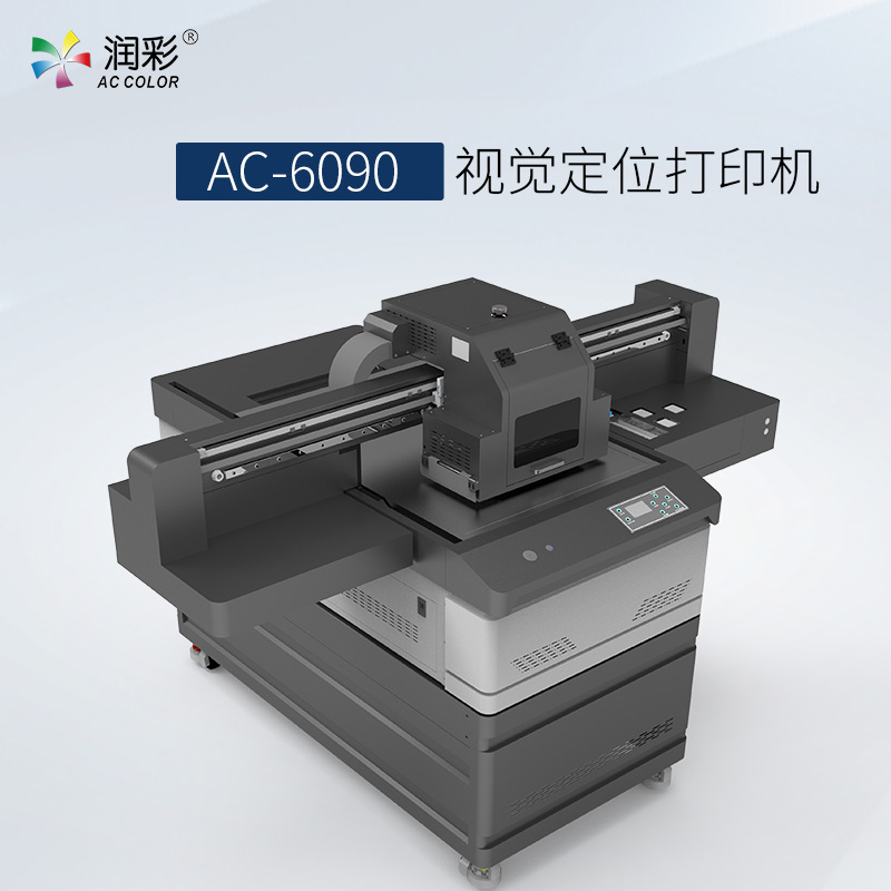 80a156aab 365上市公司(英国)集团-官方网站