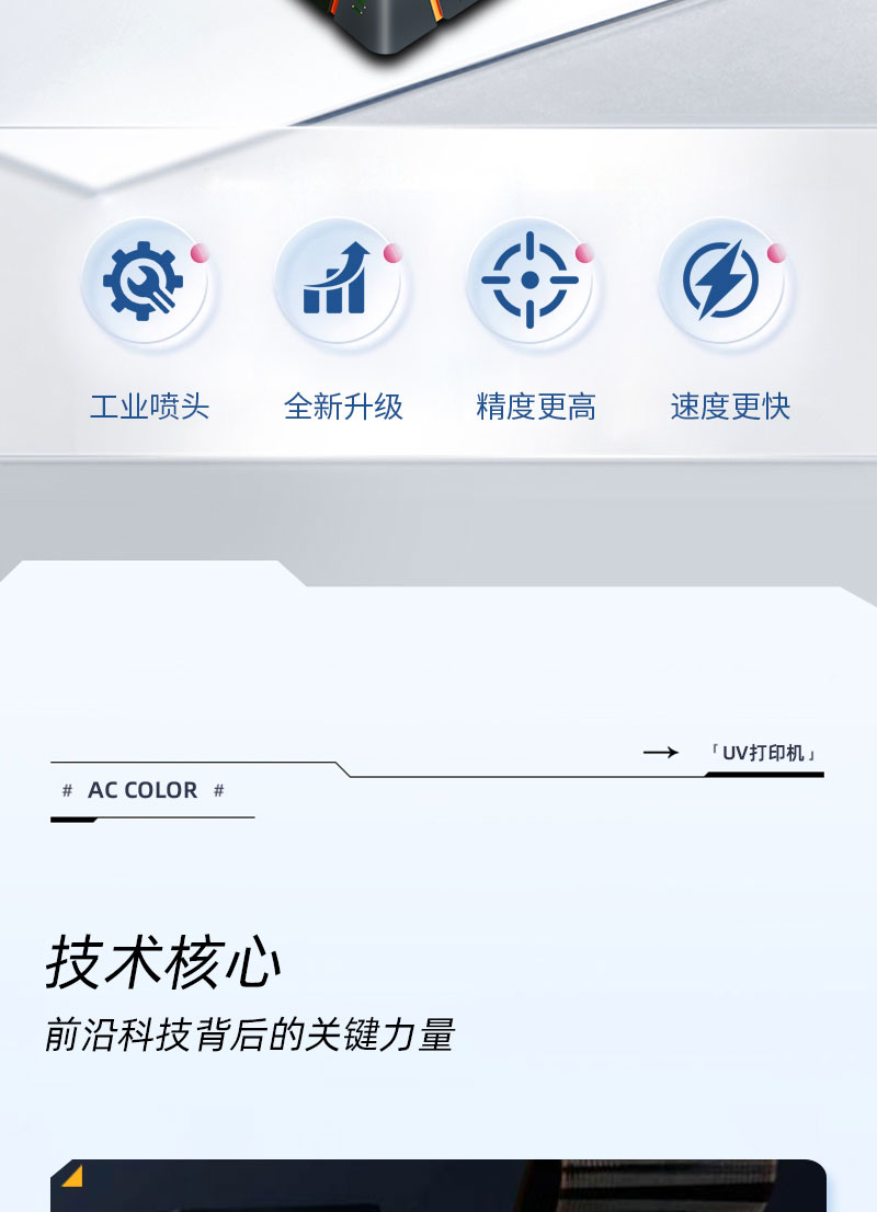 365上市公司(英国)集团-官方网站