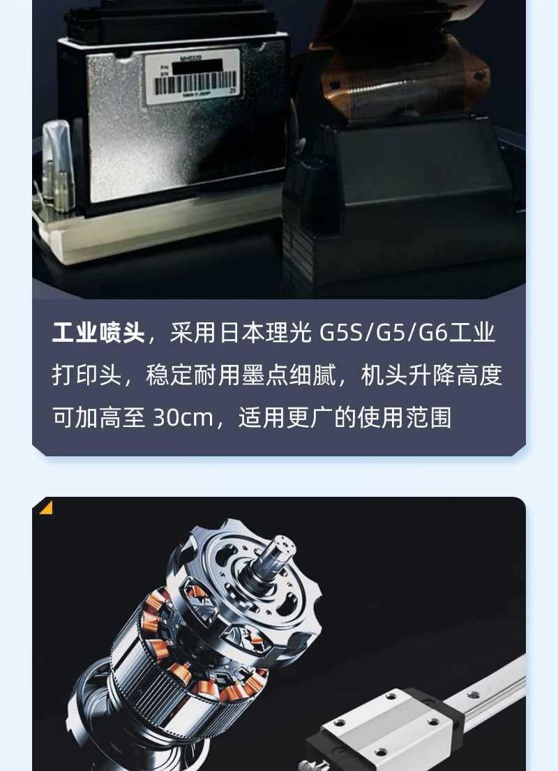 365上市公司(英国)集团-官方网站
