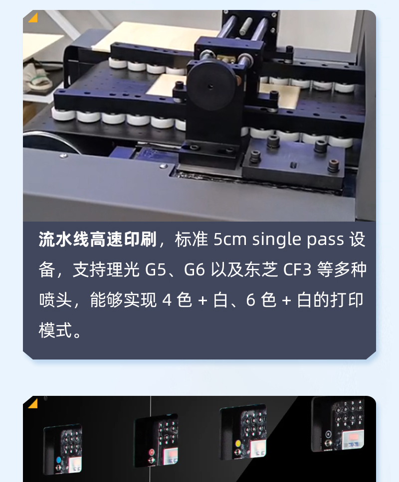 365上市公司(英国)集团-官方网站