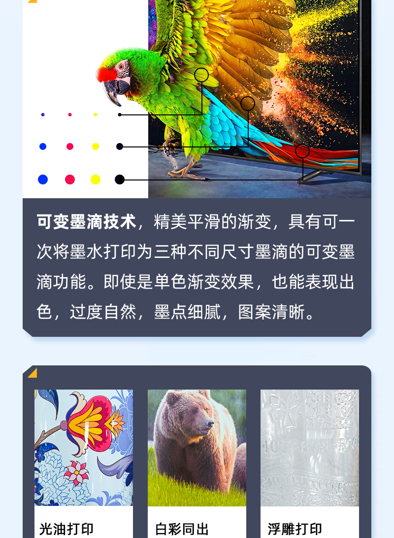 365上市公司(英国)集团-官方网站