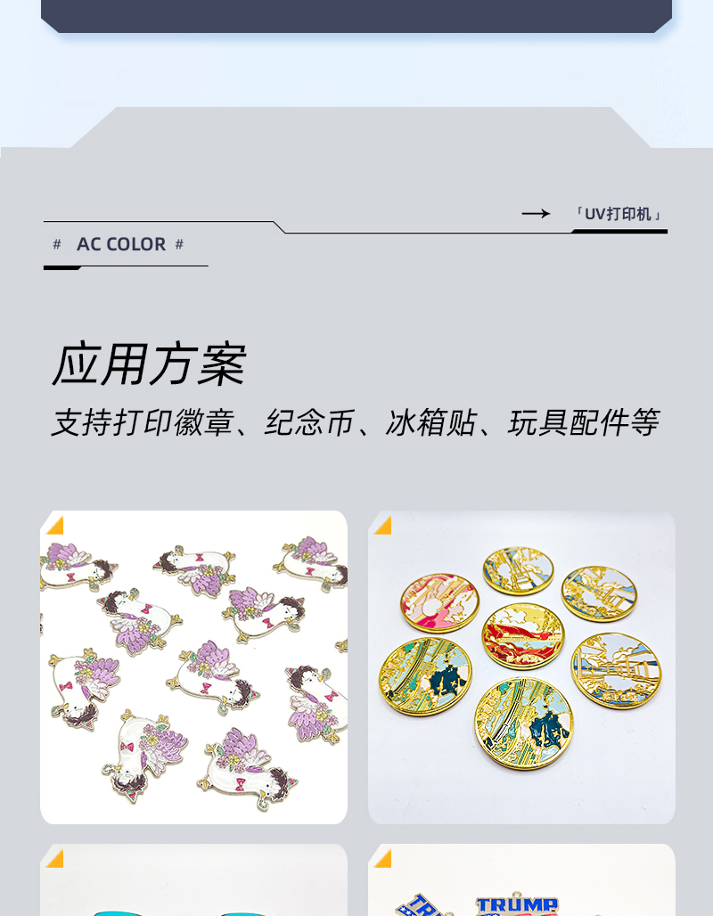 365上市公司(英国)集团-官方网站