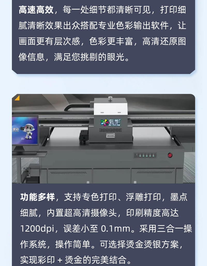 365上市公司(英国)集团-官方网站