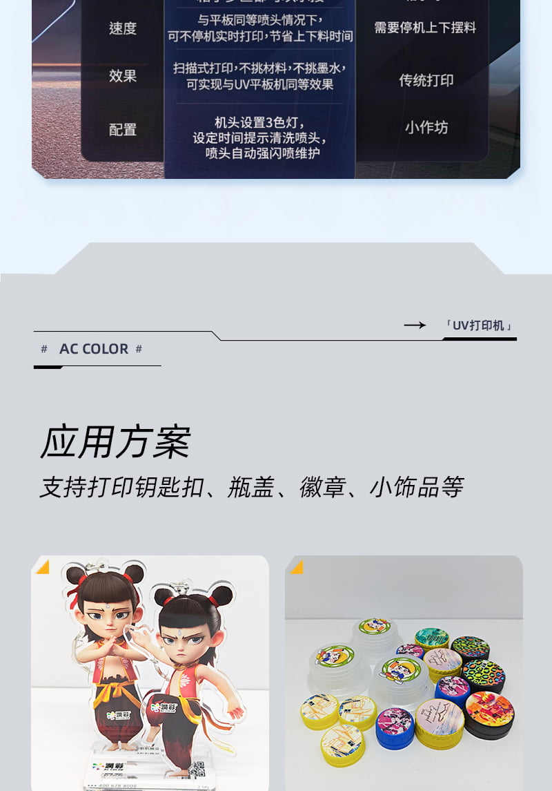 365上市公司(英国)集团-官方网站