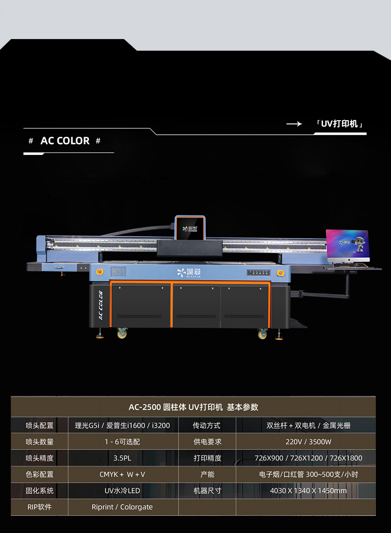 365上市公司(英国)集团-官方网站