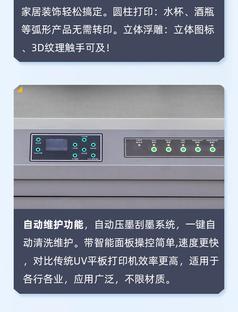 365上市公司(英国)集团-官方网站