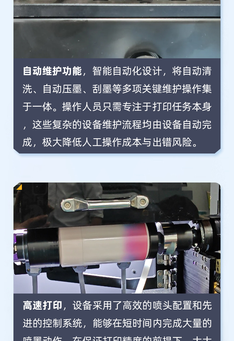 7c195a7b8 365上市公司(英国)集团-官方网站