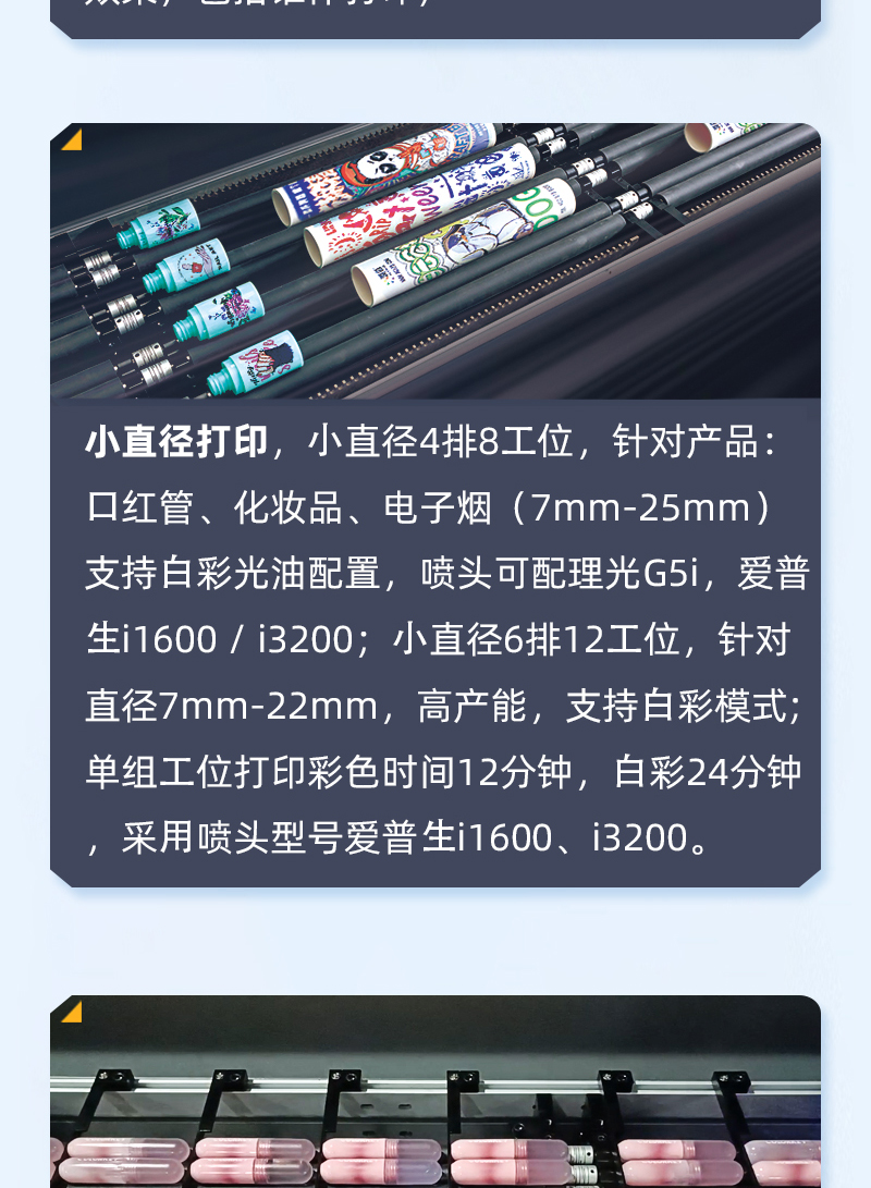 365上市公司(英国)集团-官方网站