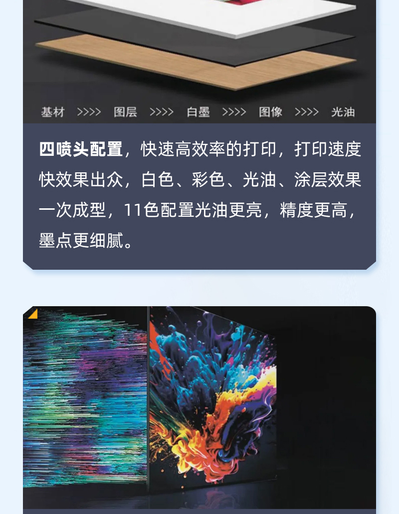 365上市公司(英国)集团-官方网站