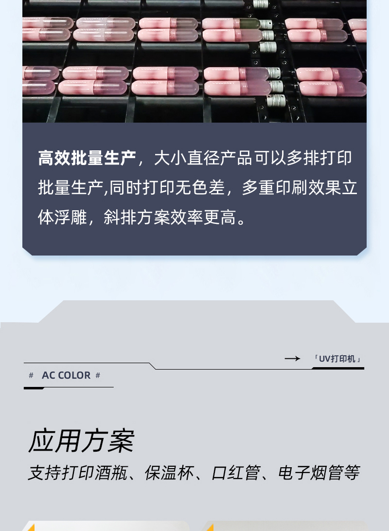365上市公司(英国)集团-官方网站