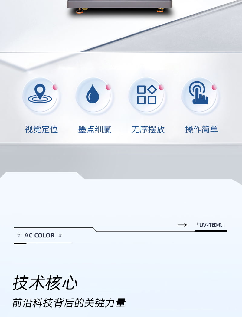 365上市公司(英国)集团-官方网站