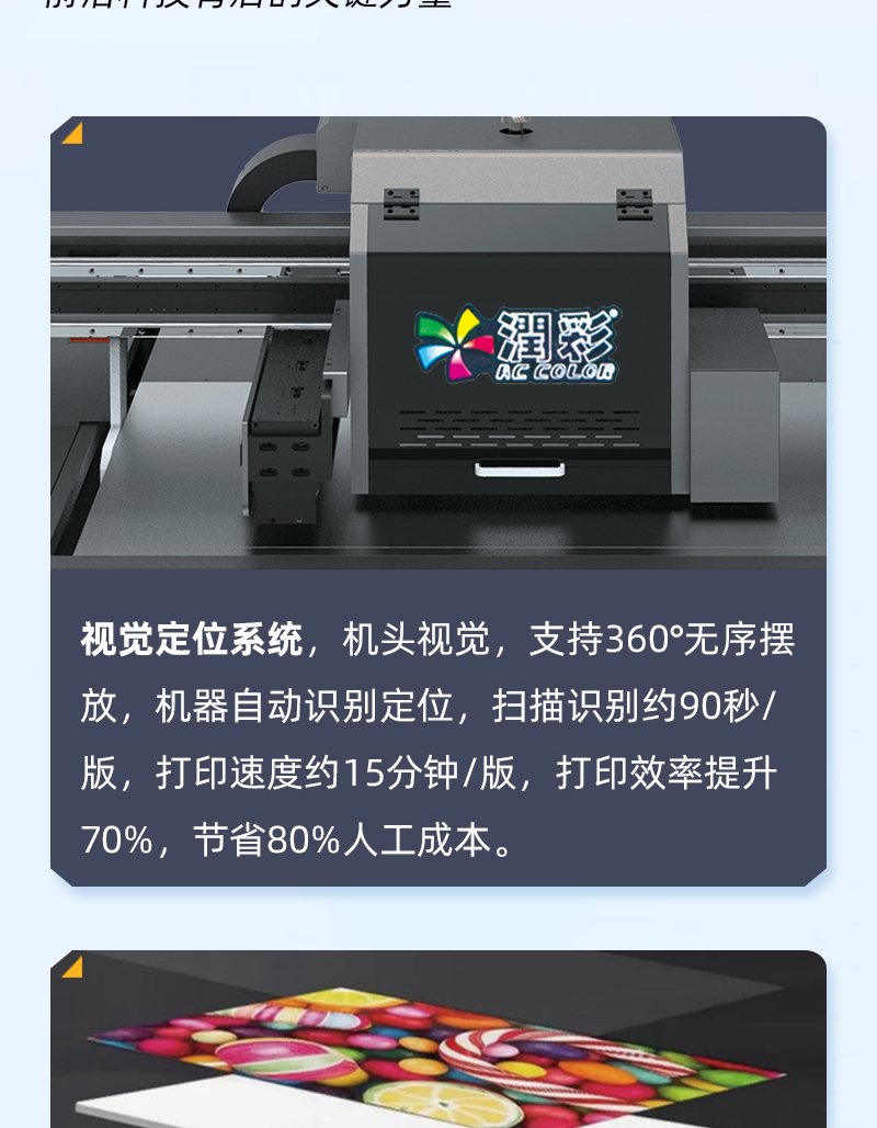 365上市公司(英国)集团-官方网站