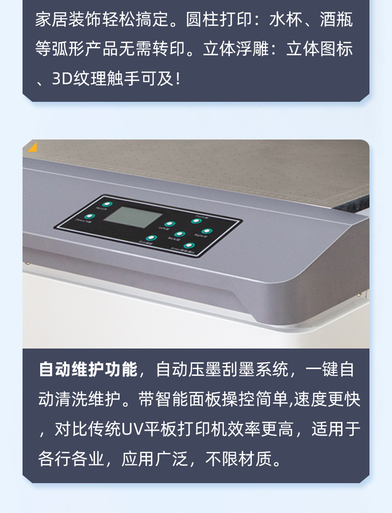 c6096a5cf 365上市公司(英国)集团-官方网站