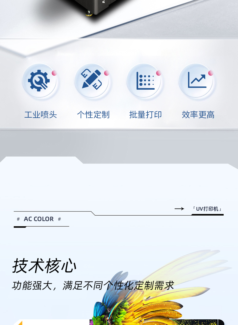365上市公司(英国)集团-官方网站