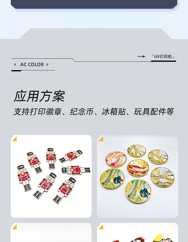 365上市公司(英国)集团-官方网站
