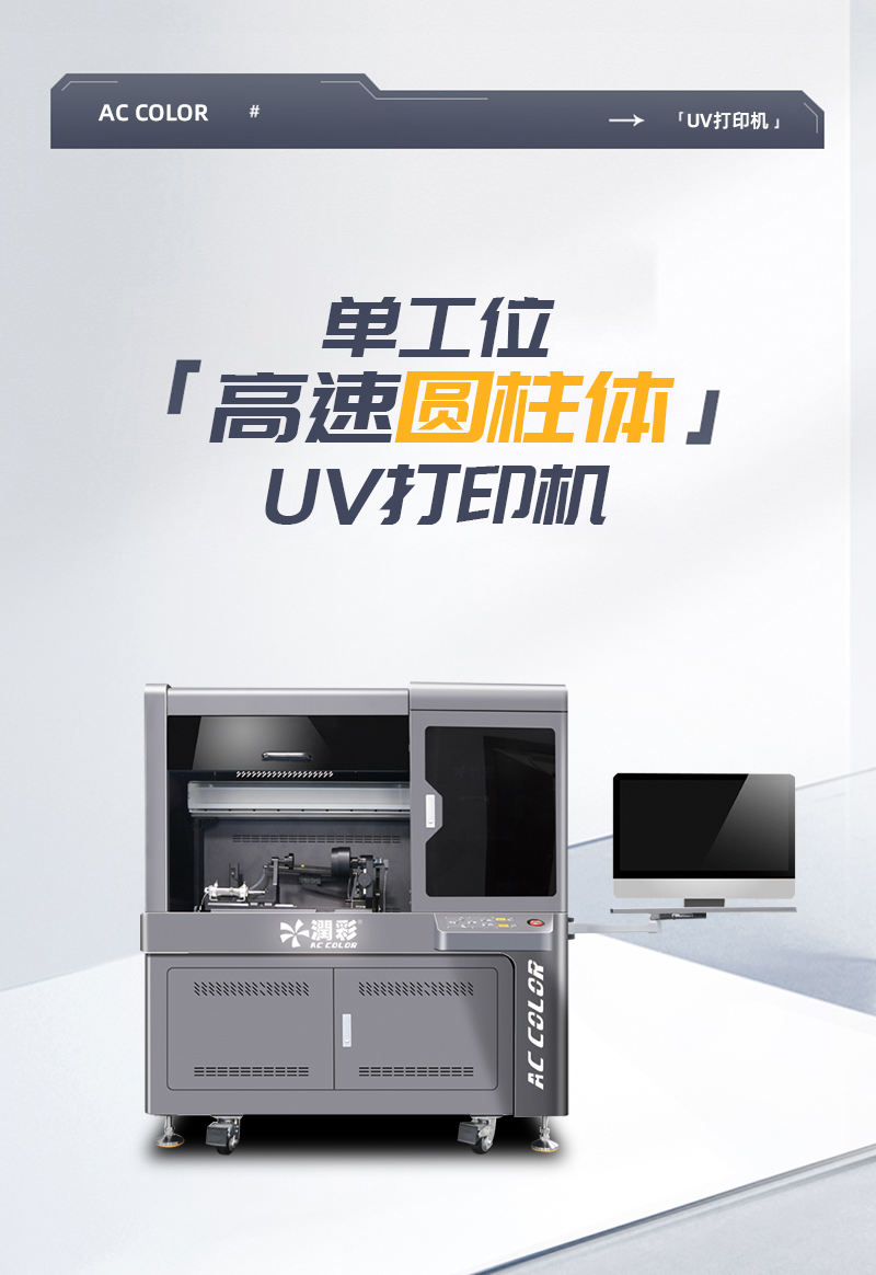d6e9f242c 365上市公司(英国)集团-官方网站