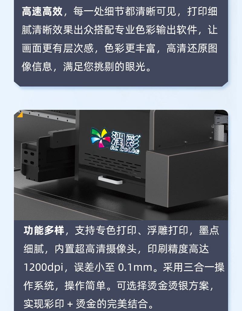 365上市公司(英国)集团-官方网站