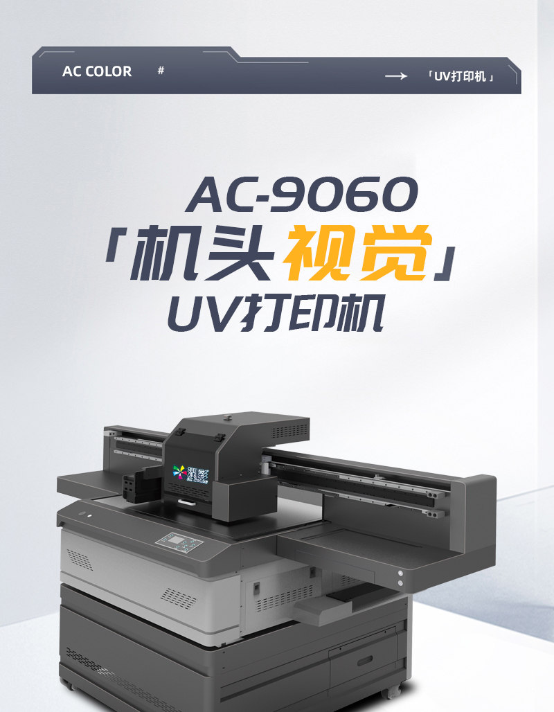 365上市公司(英国)集团-官方网站