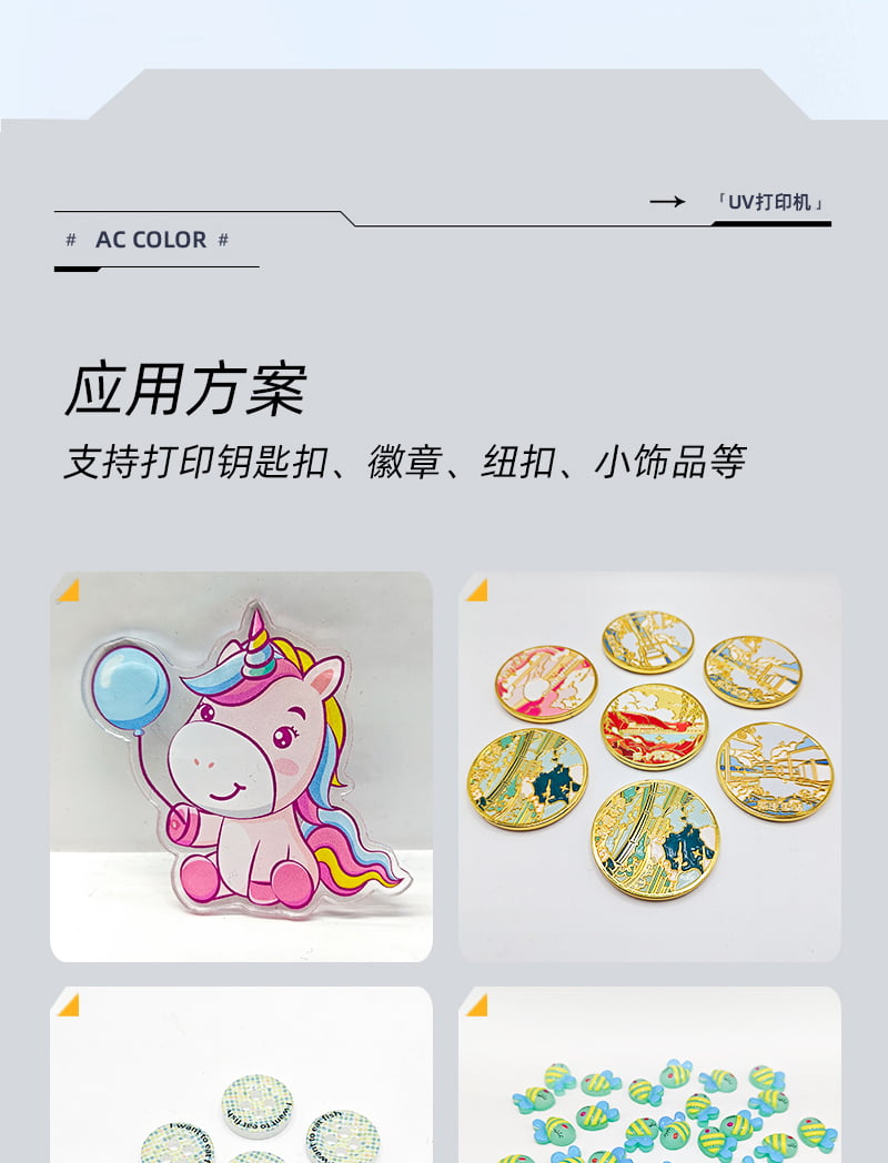 365上市公司(英国)集团-官方网站