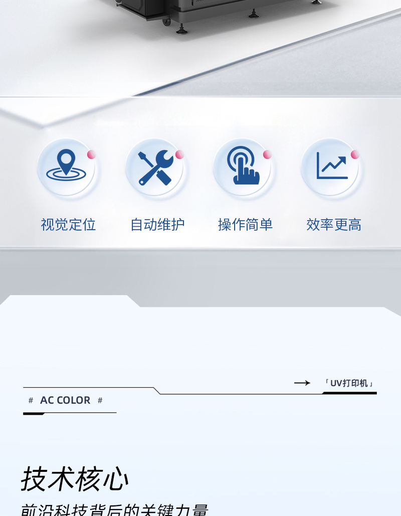 365上市公司(英国)集团-官方网站