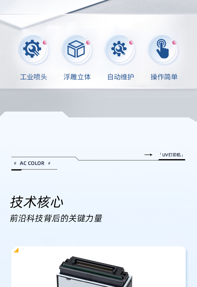 152eee394 365上市公司(英国)集团-官方网站