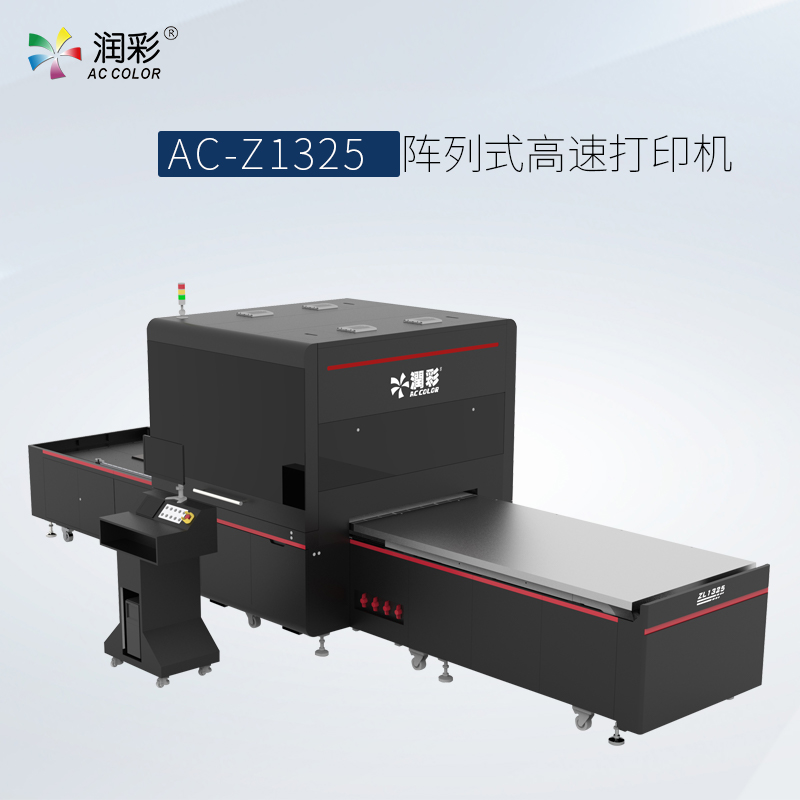 c278e30aa 365上市公司(英国)集团-官方网站
