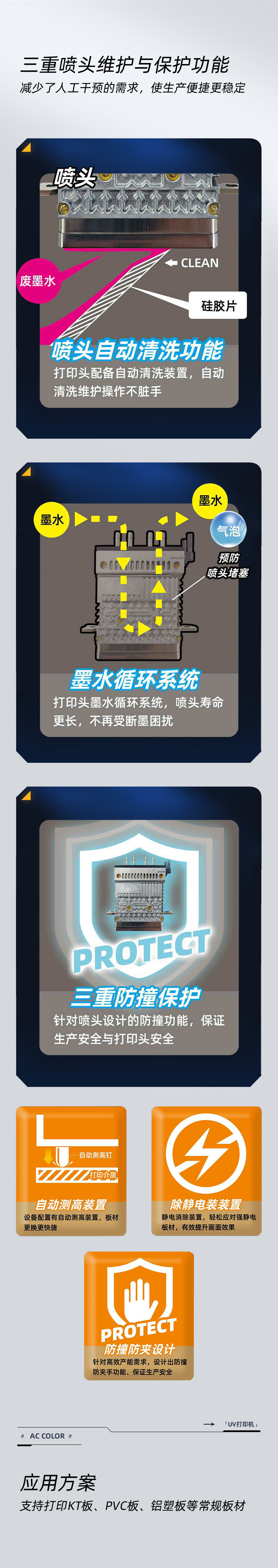 e95eafbf5 365上市公司(英国)集团-官方网站